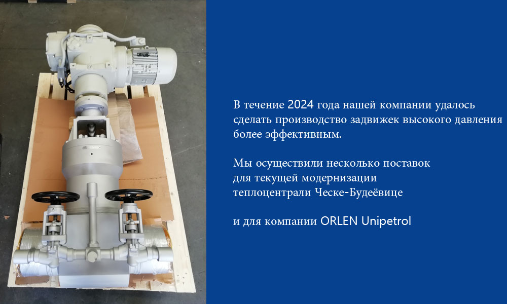 vysoktl-soupe-news-ru